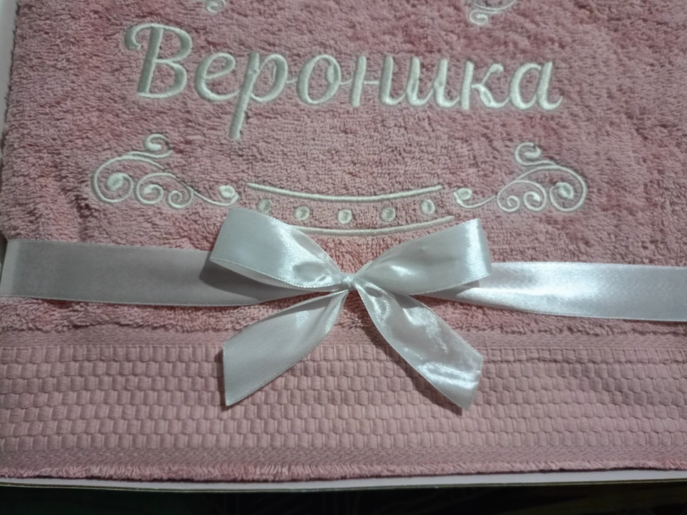 Фото от Ксения