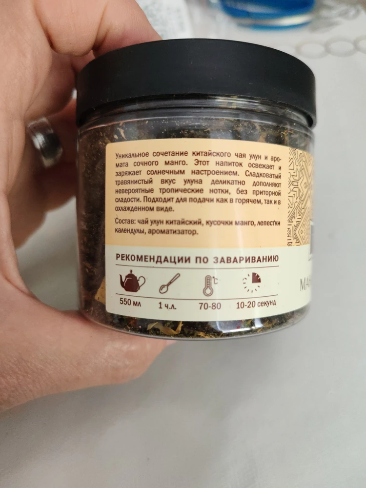 Фото покупателя