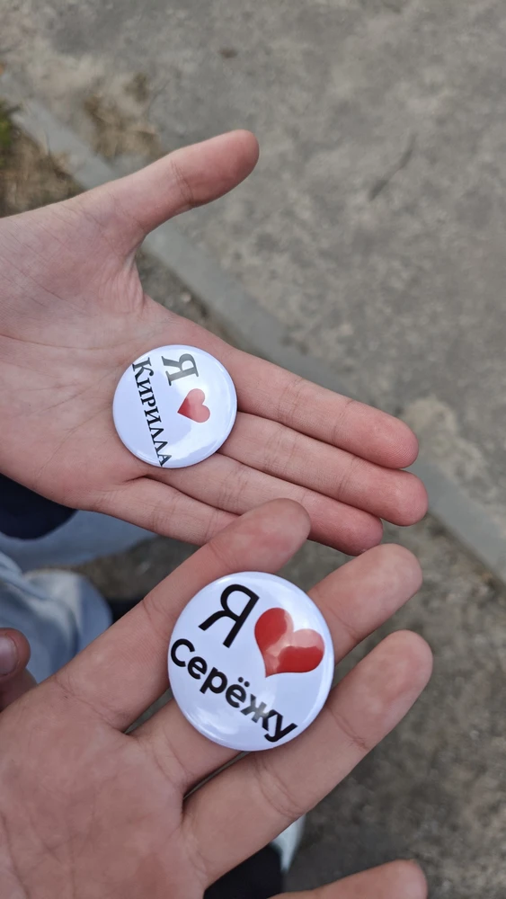 Фото покупателя