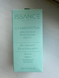 Фото покупателя Виктория