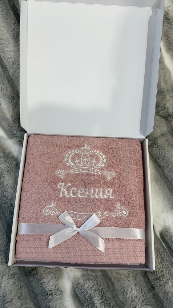 Фото от Дарья