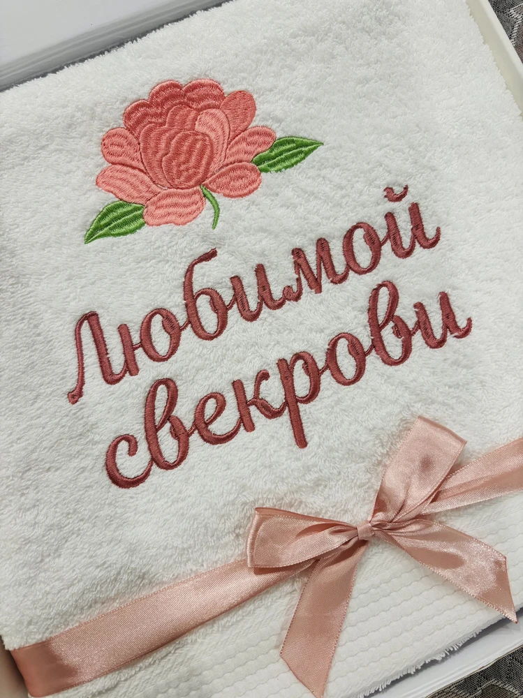 Фото от Дана