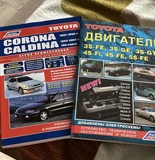Фото покупателя 1