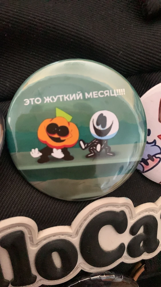 Фото покупателя
