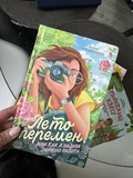 Фото из отзыва