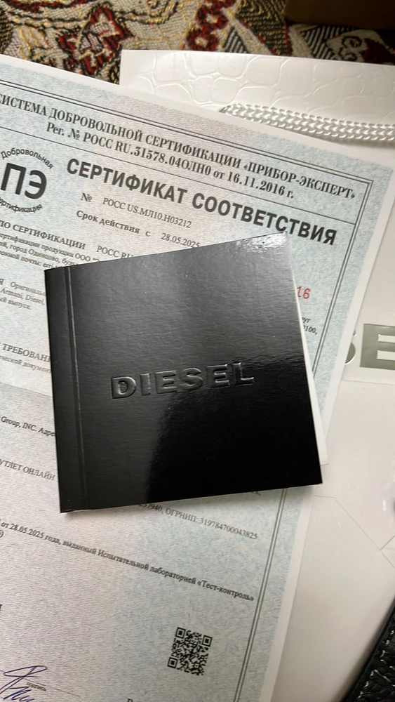 Фото из отзыва