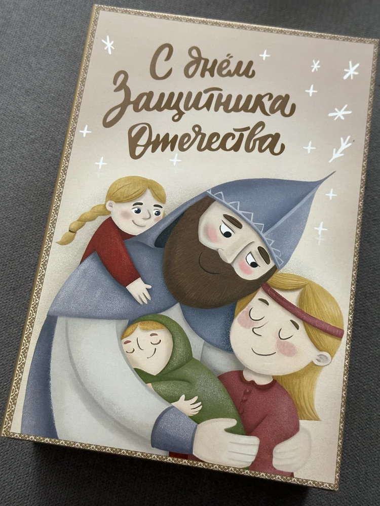 Фото покупателя
