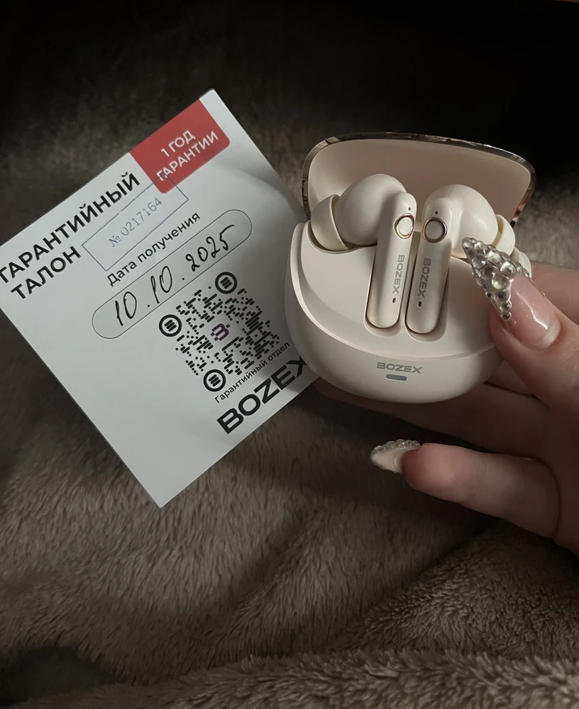 Фото из отзыва