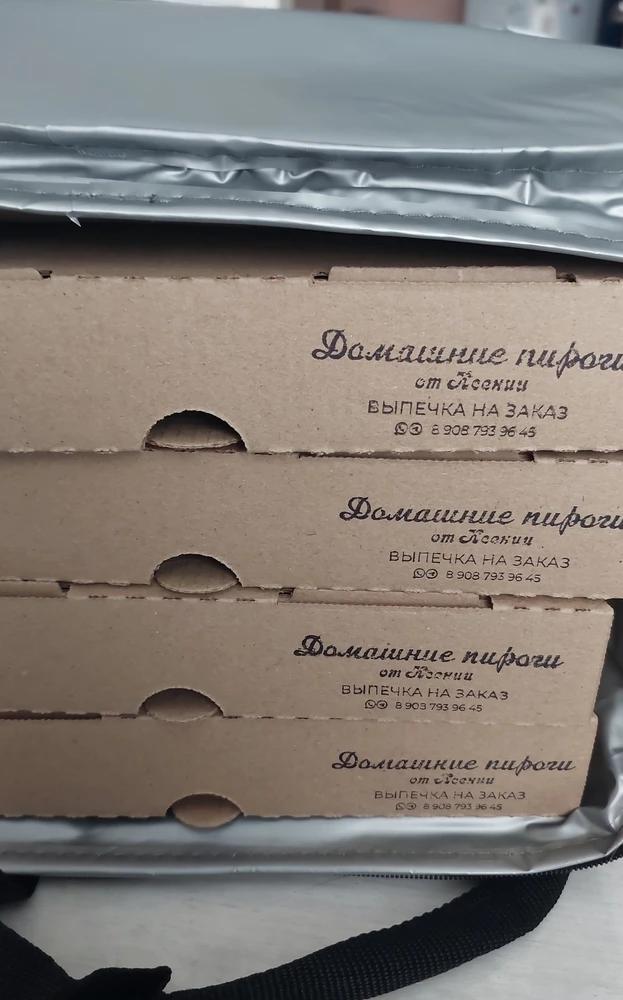Фото покупателя 4