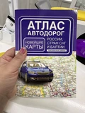 Фото из отзыва