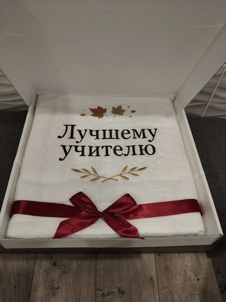 Фото от Татьяна