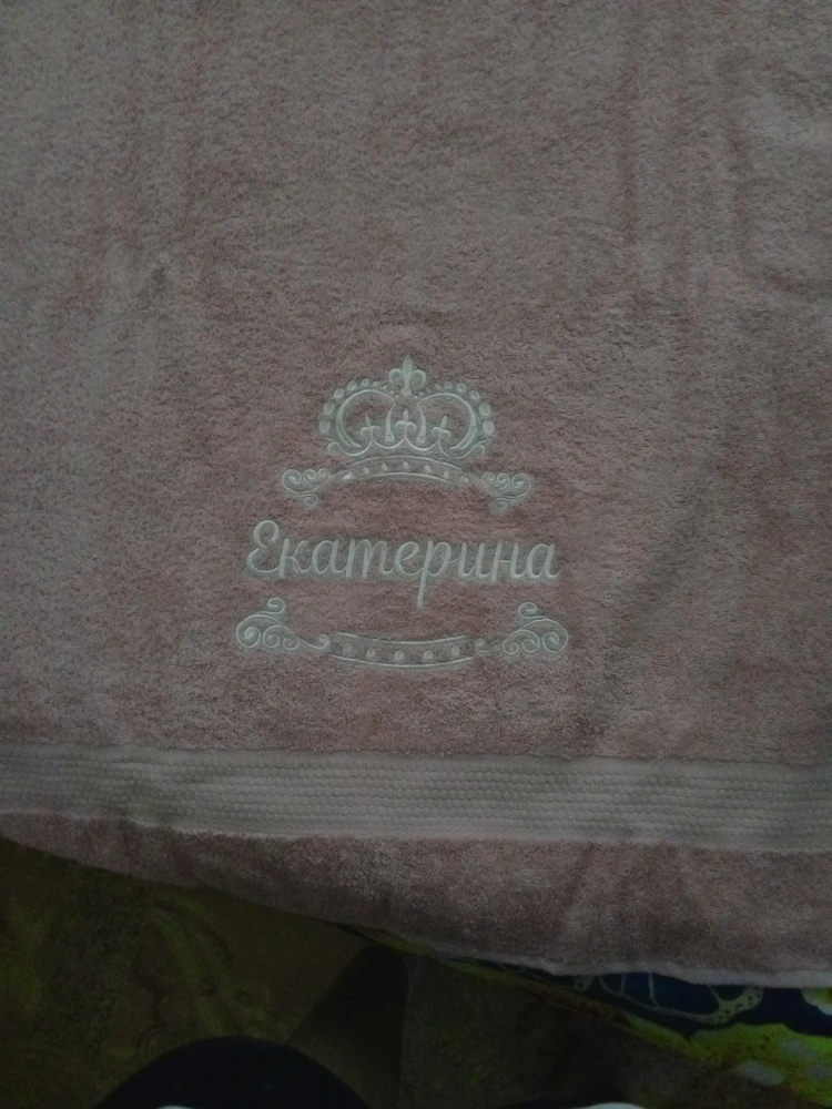 Фото от Покупатель
