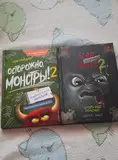 Фото из отзыва
