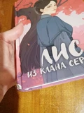 Фото из отзыва