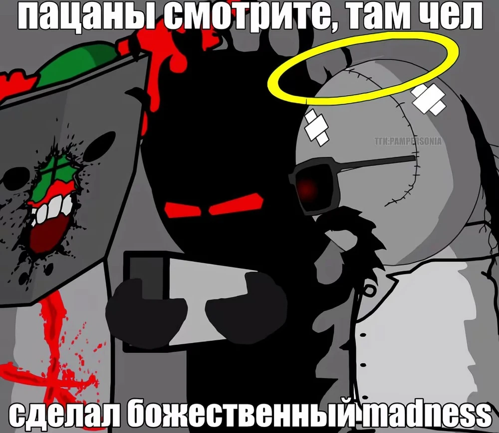 Фото покупателя
