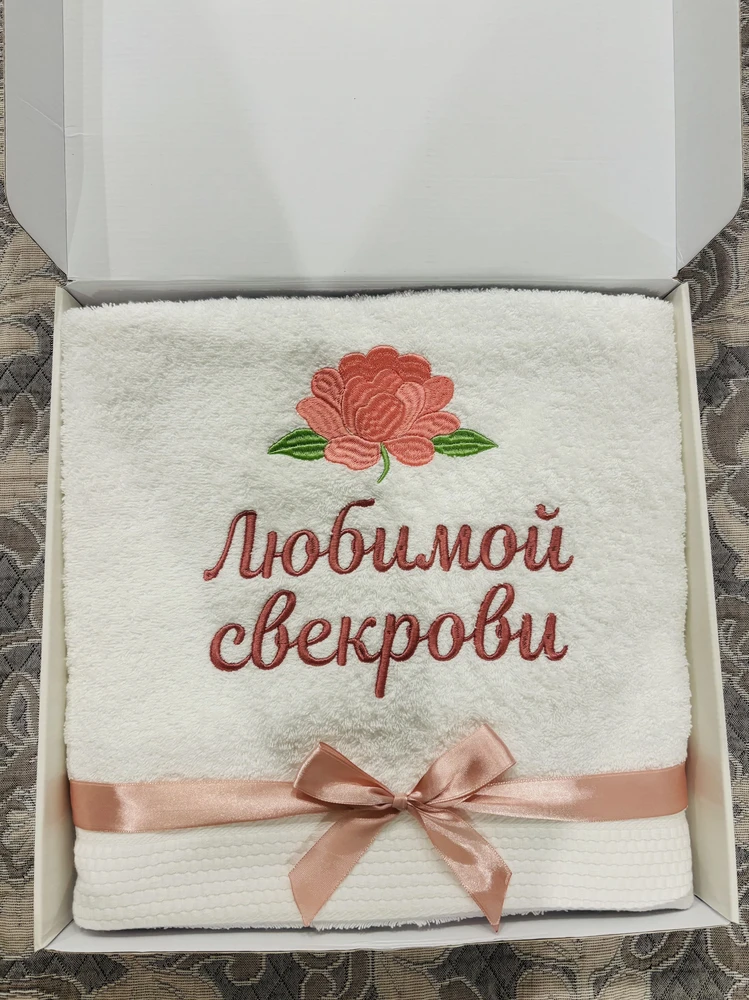 Фото от Дана