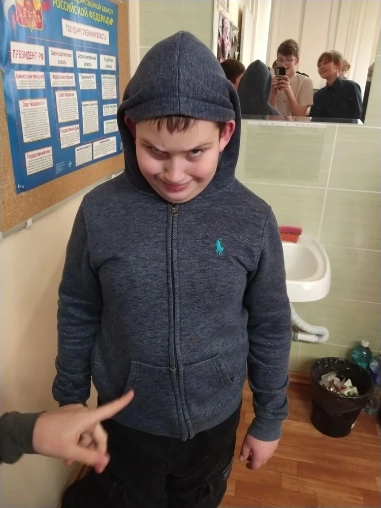 Фото покупателя