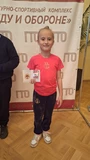 Фото покупателя