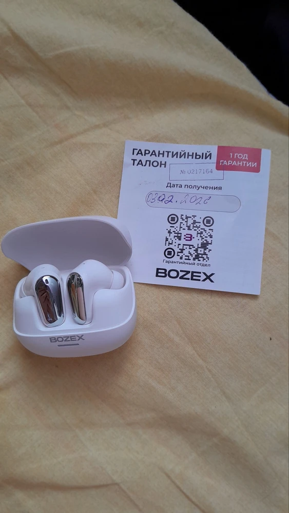 Фото из отзыва